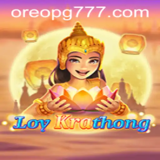 Descubra LoyKrathong: O Jogo de Estratégia com a Temática de OREO PG